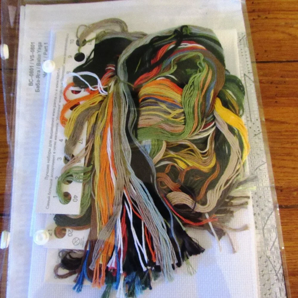 New Panna Baba Yaga Russian Slavic Forest Wicked Witch Cross Stitch Kit Folklore
